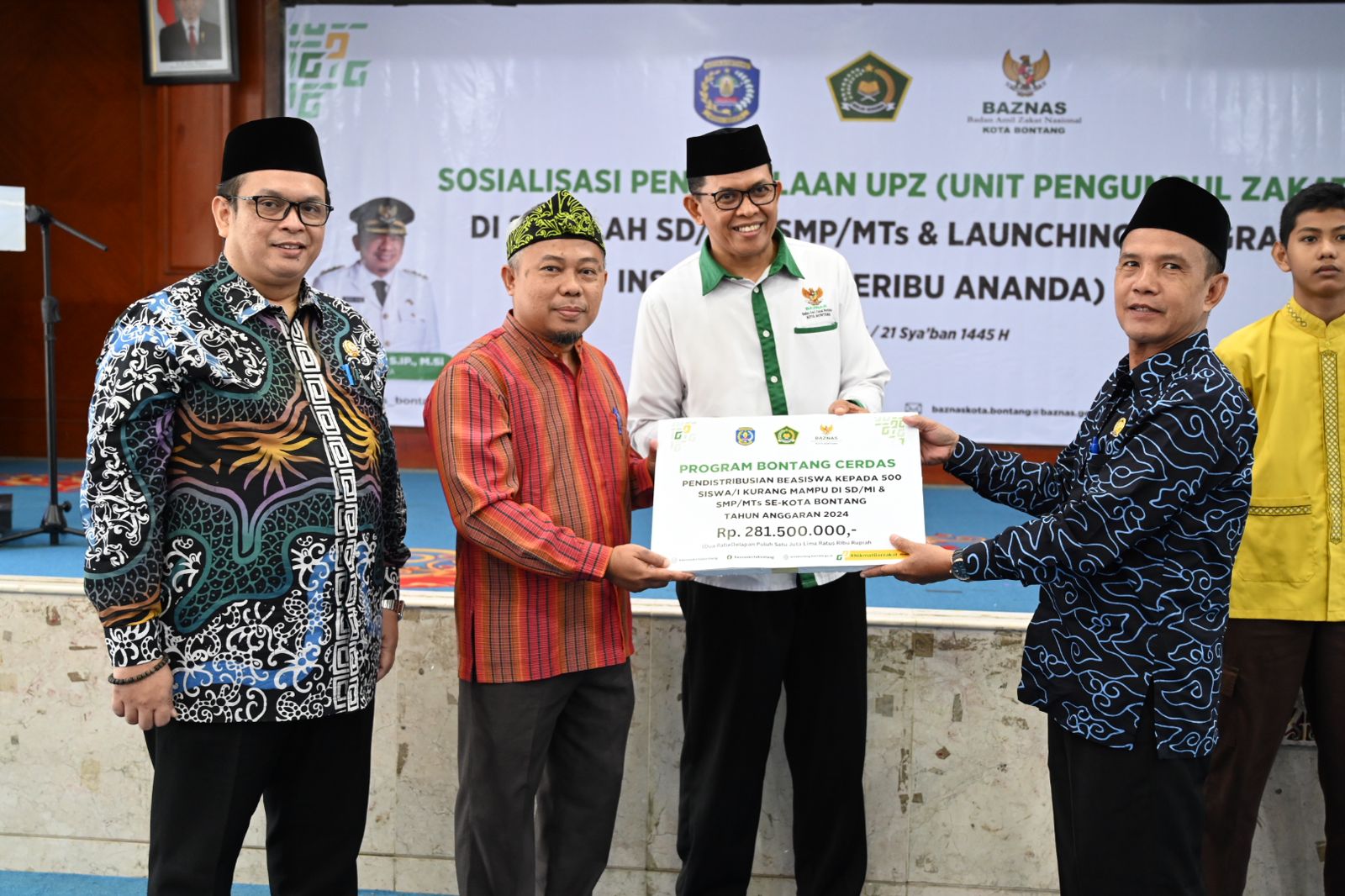 BAZNAS Bontang Sosialisasikan Pengelolaan UPZ di Tingkat SD dan SMP