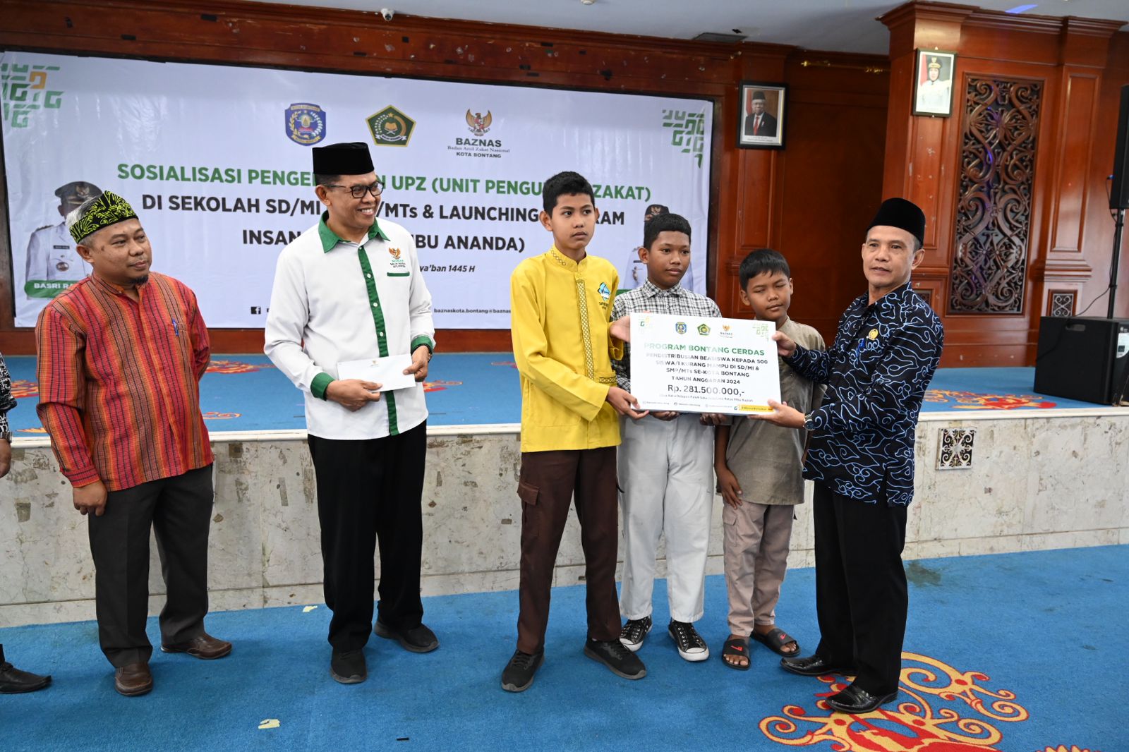 BAZNAS Bontang Sosialisasikan Pengelolaan UPZ di Tingkat SD dan SMP