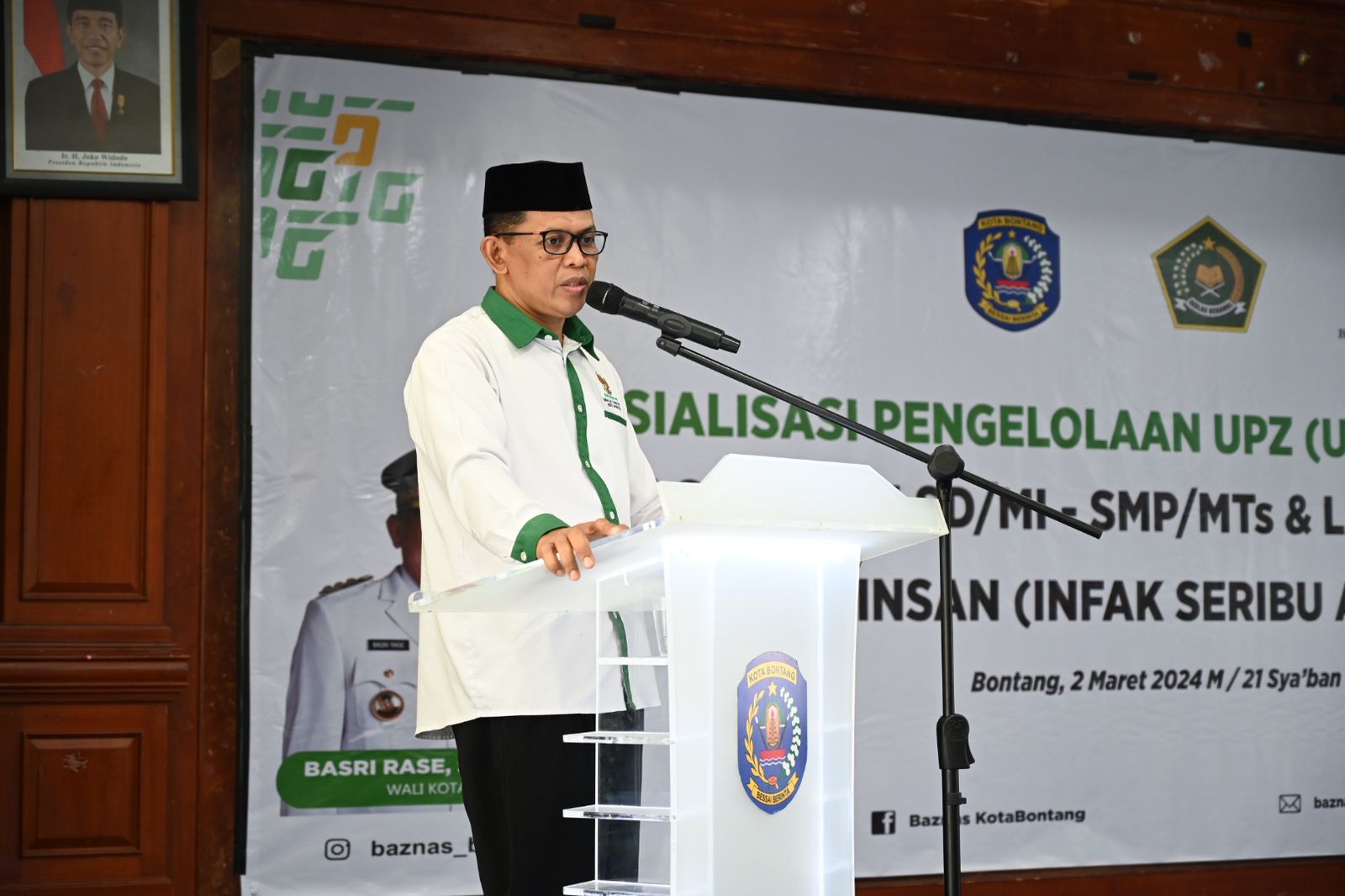 BAZNAS Bontang Sosialisasikan Pengelolaan UPZ di Tingkat SD dan SMP