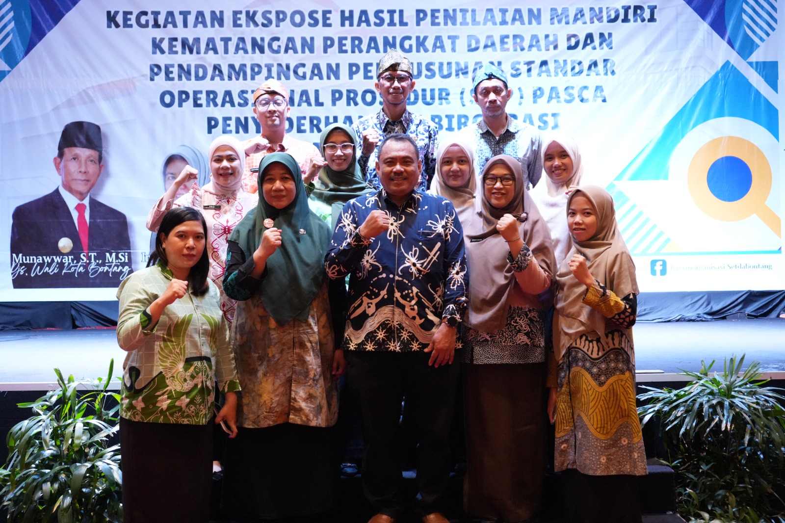 Pemkot Bontang Gelar Ekspose Penilaian Kematangan Perangkat Daerah dan Pendampingan Penyusunan SOP di Kota Bontang