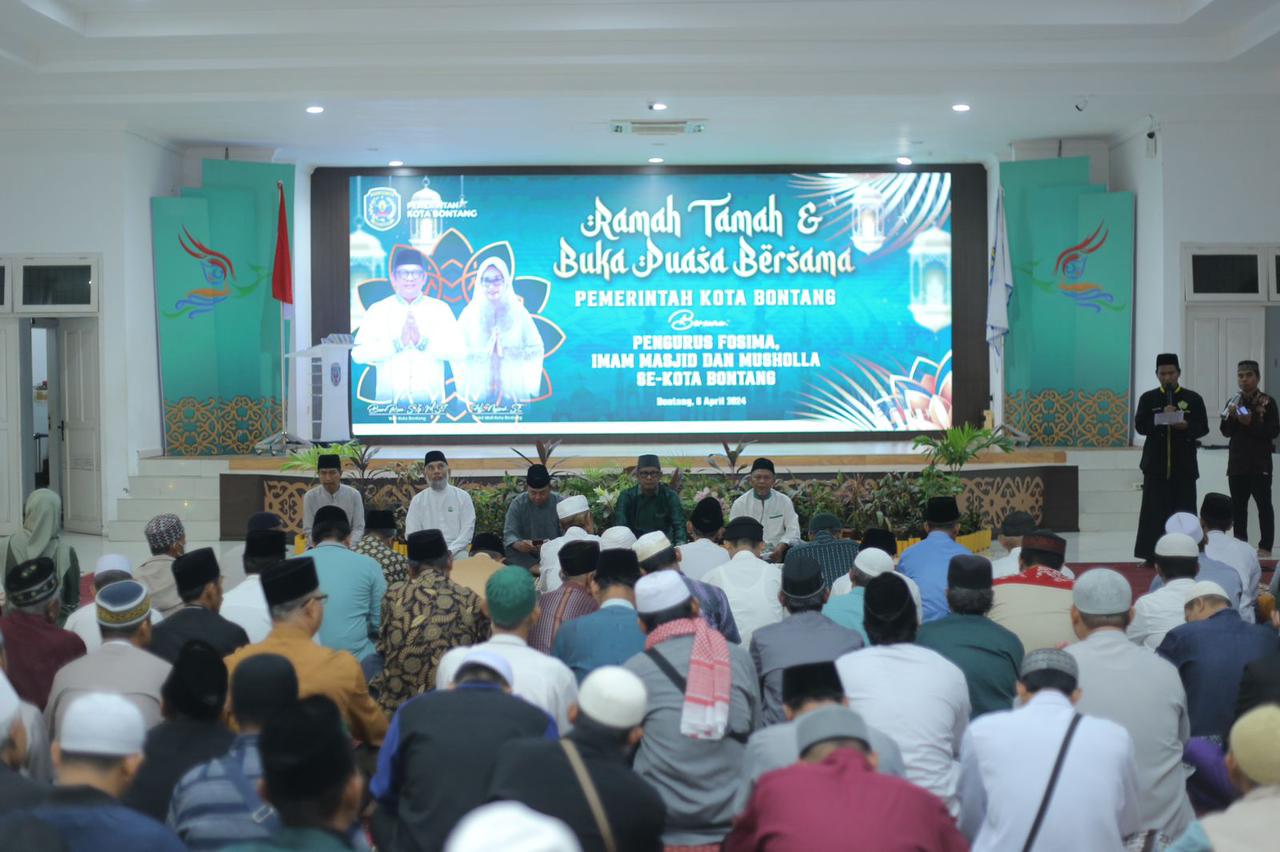 Tatap Muka Walikota Bontang dengan Pengurus FOSIMA Dorong Peningkatan Pelayanan Peribadatan Umat