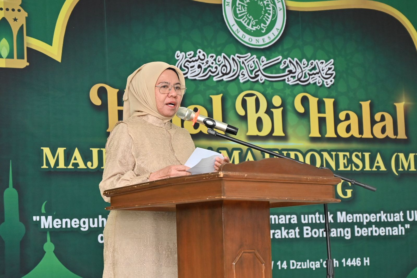 Sinergi Ulama dan Umara Diteguhkan dalam Halal Bihalal MUI: Perkuat Ukhuwah, Wujudkan Bontang Berbenah