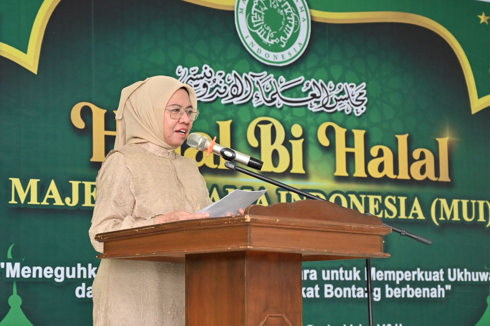 Sinergi Ulama dan Umara Diteguhkan dalam Halal Bihalal MUI: Perkuat Ukhuwah, Wujudkan Bontang Berbenah