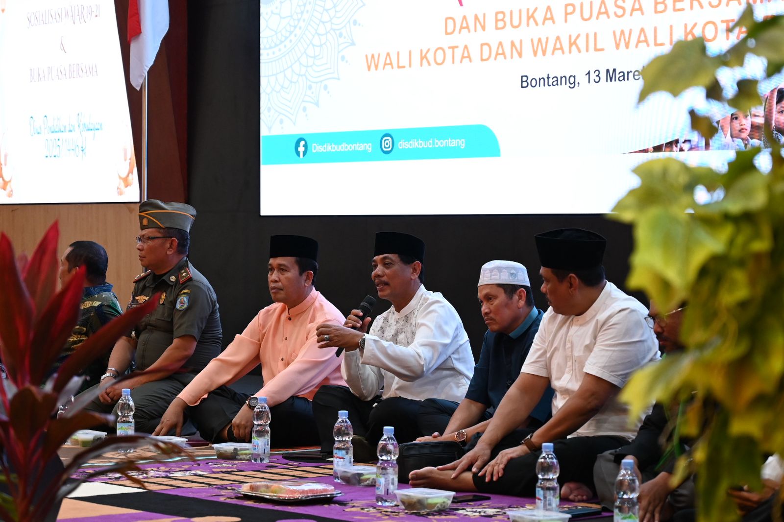 Sosialisasi WAJAR untuk PGRI dalam Acara Buka Bersama Wali Kota