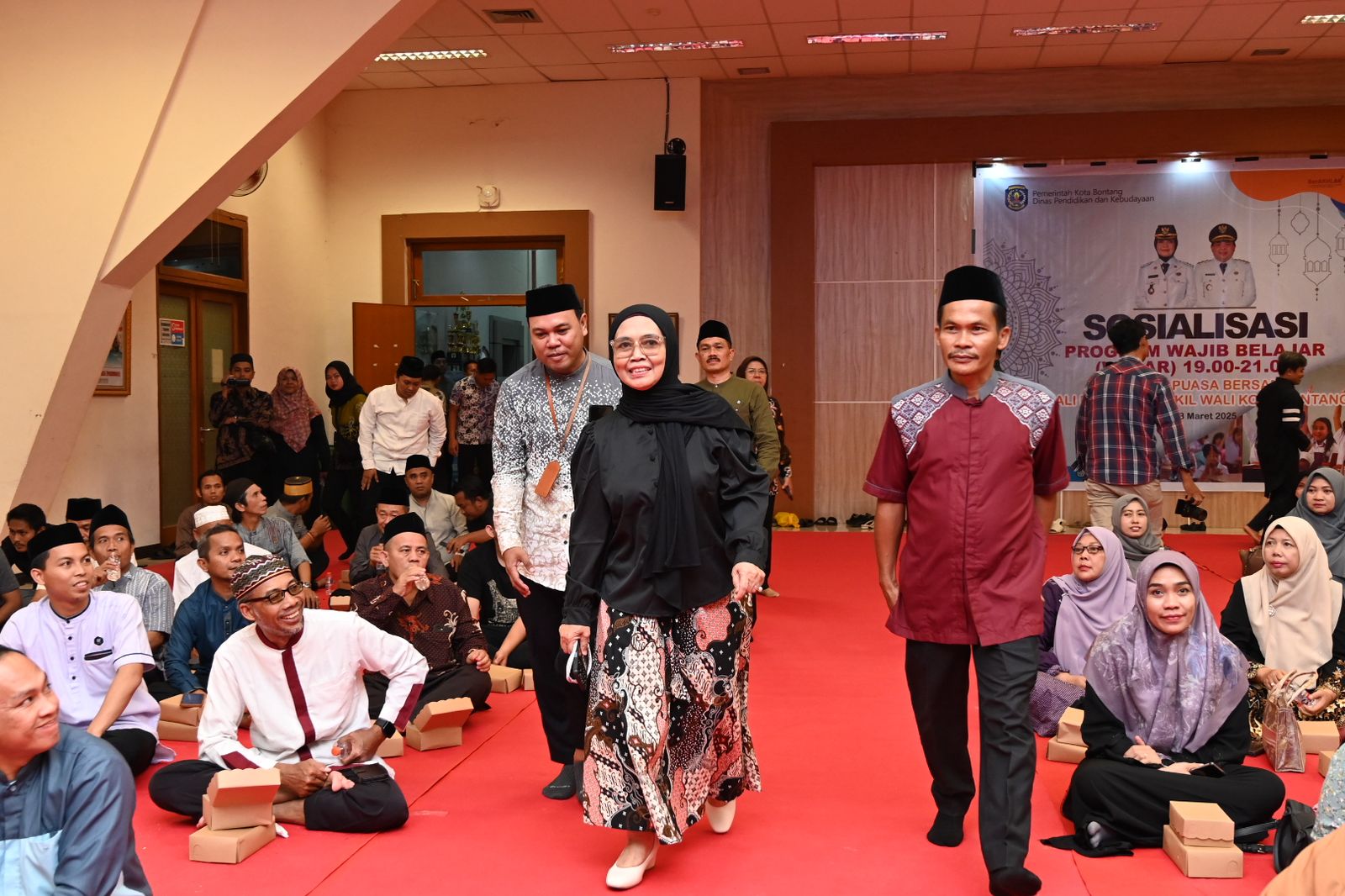 Sosialisasi WAJAR untuk PGRI dalam Acara Buka Bersama Wali Kota